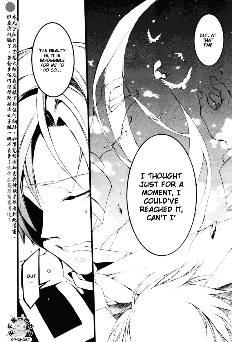 Read 07-Ghost Manga Online