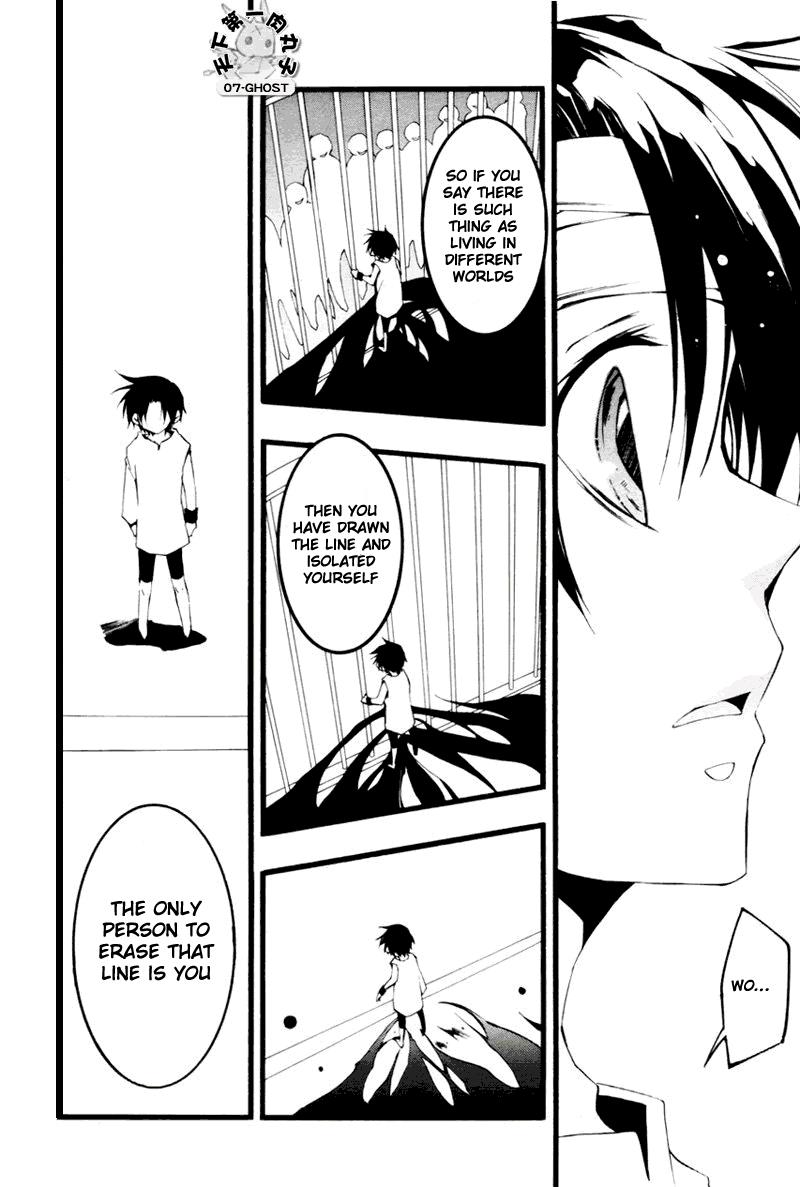 Read 07-Ghost Manga Online