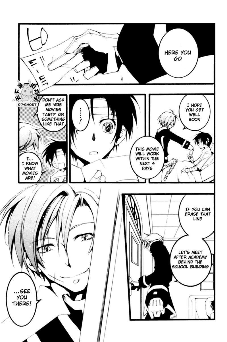 Read 07-Ghost Manga Online