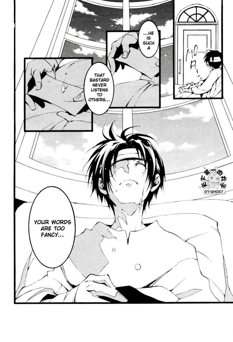 Read 07-Ghost Manga Online