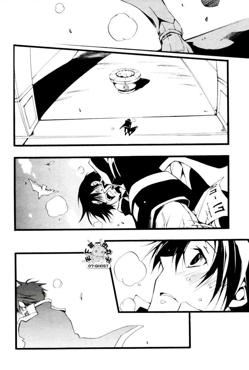 Read 07-Ghost Manga Online
