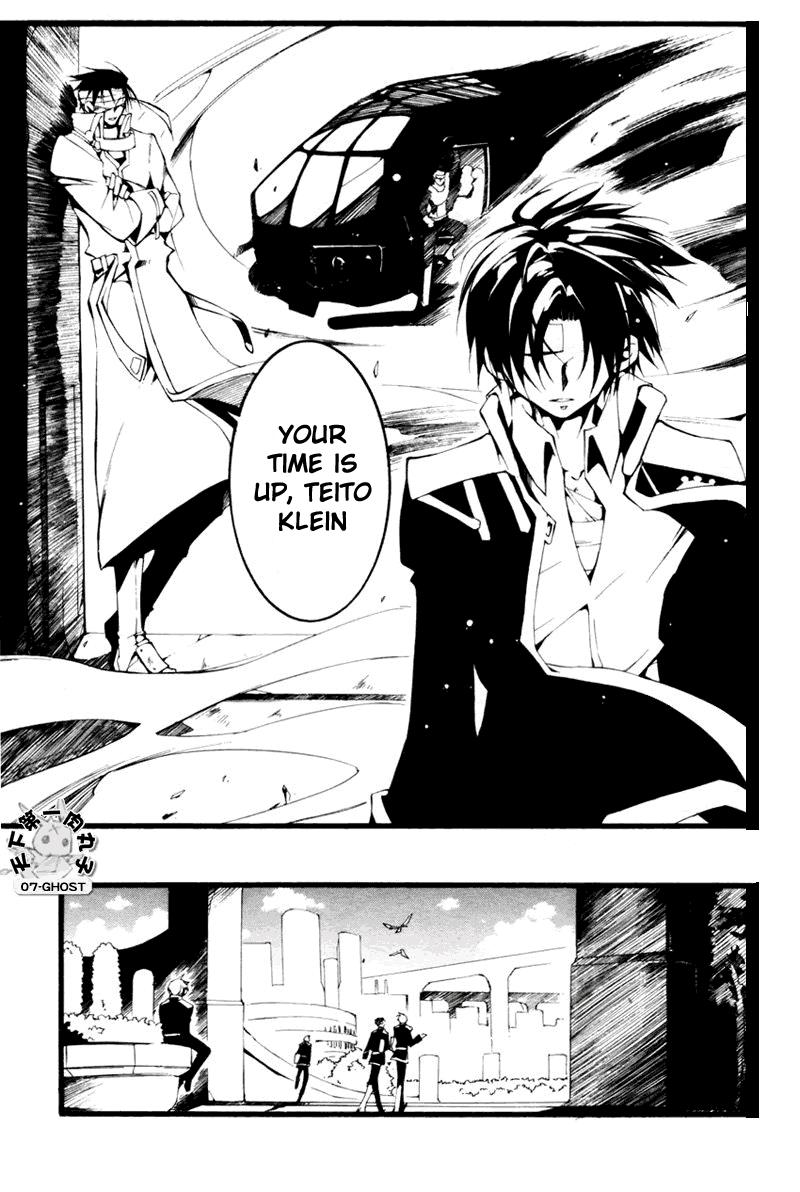 Read 07-Ghost Manga Online