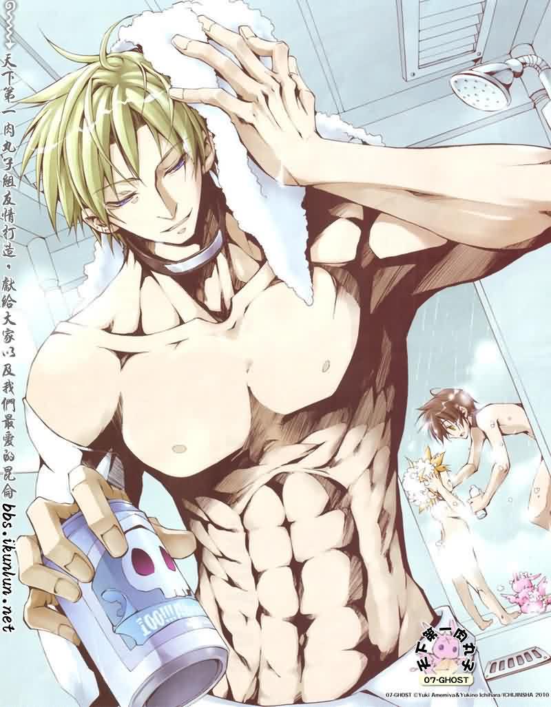 Read 07-Ghost Manga Online
