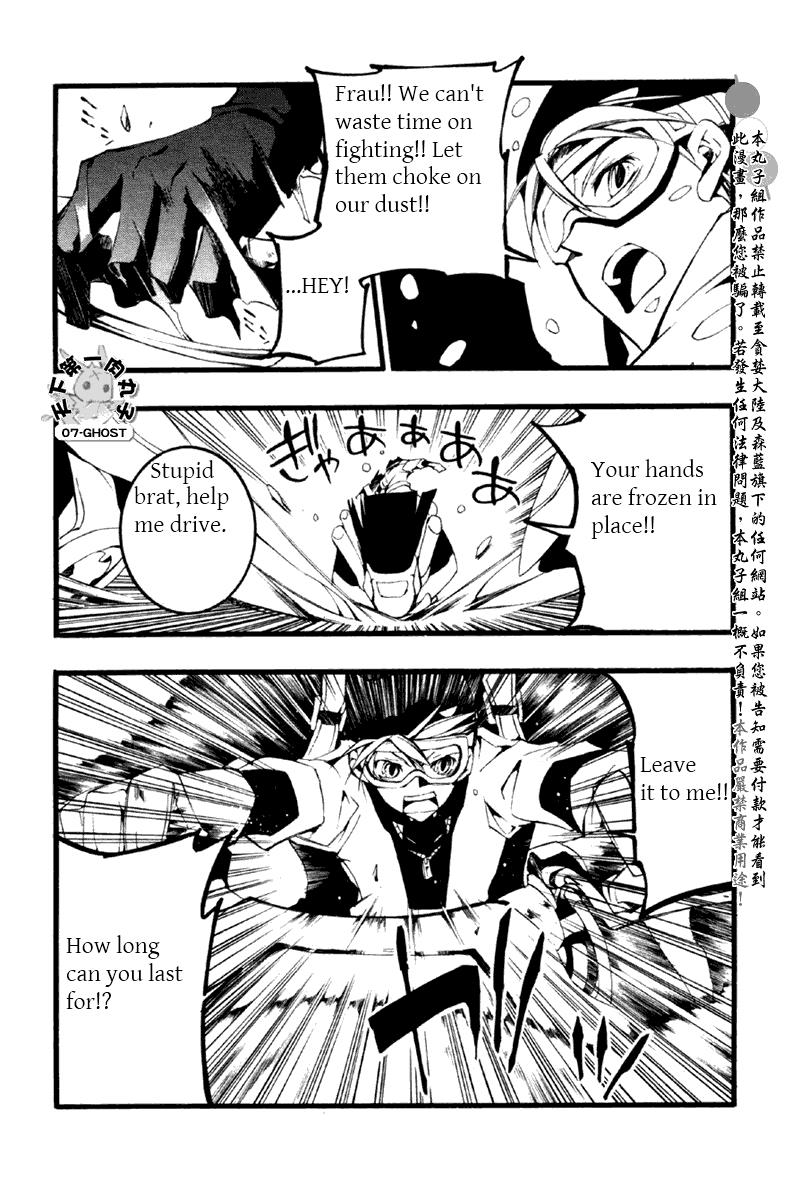 Read 07-Ghost Manga Online