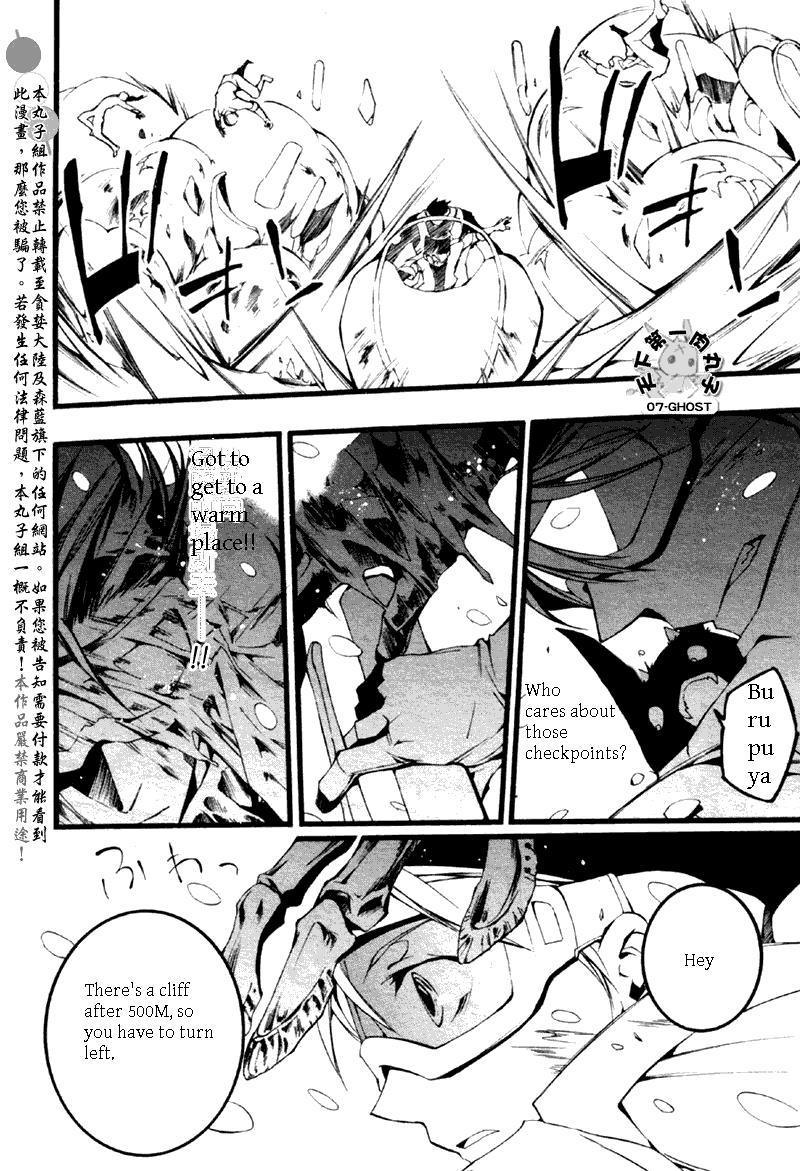 Read 07-Ghost Manga Online