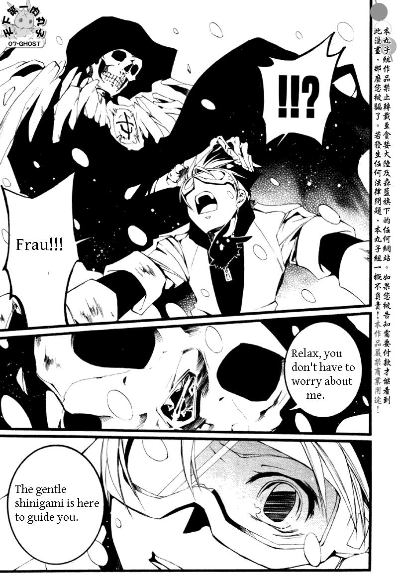 Read 07-Ghost Manga Online