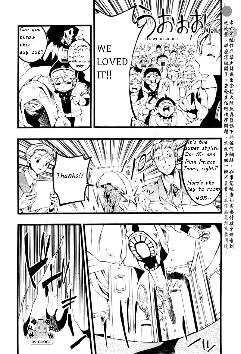 Read 07-Ghost Manga Online