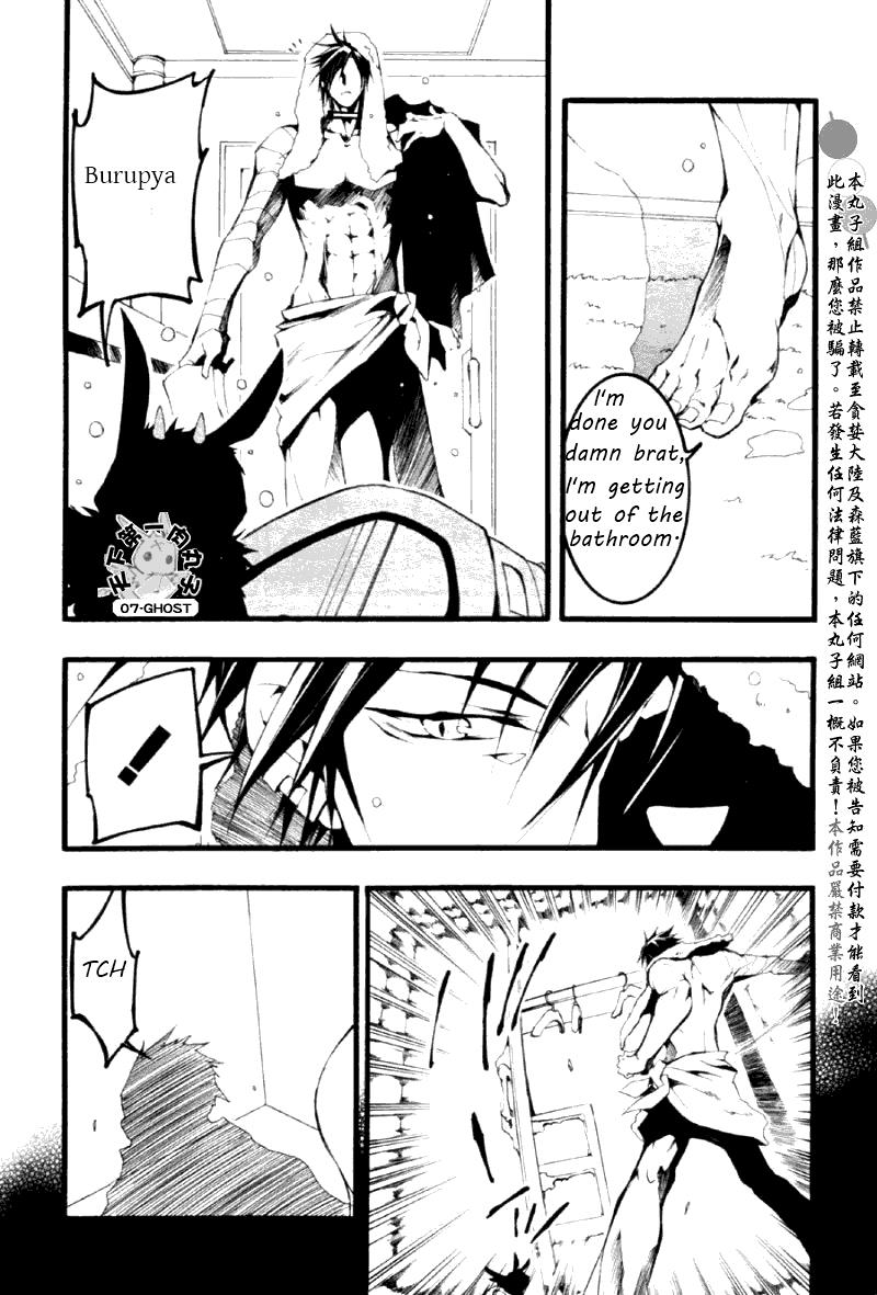 Read 07-Ghost Manga Online
