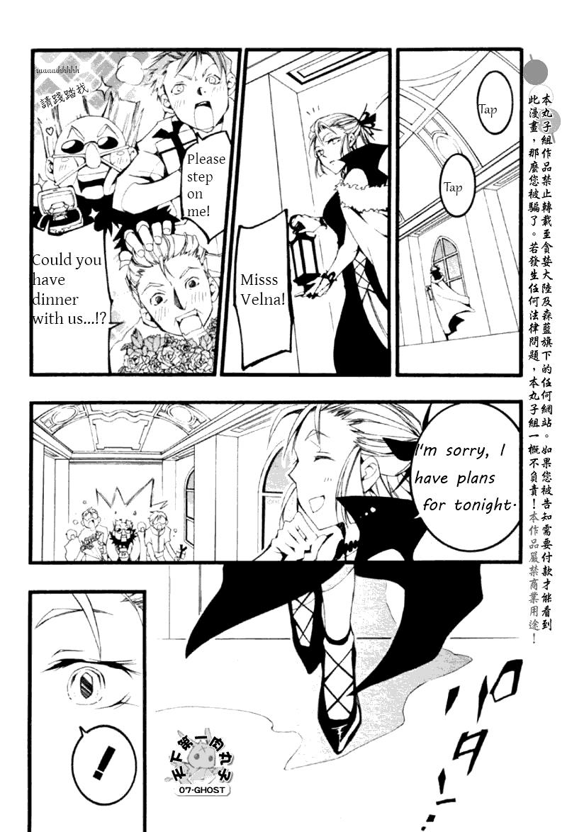 Read 07-Ghost Manga Online