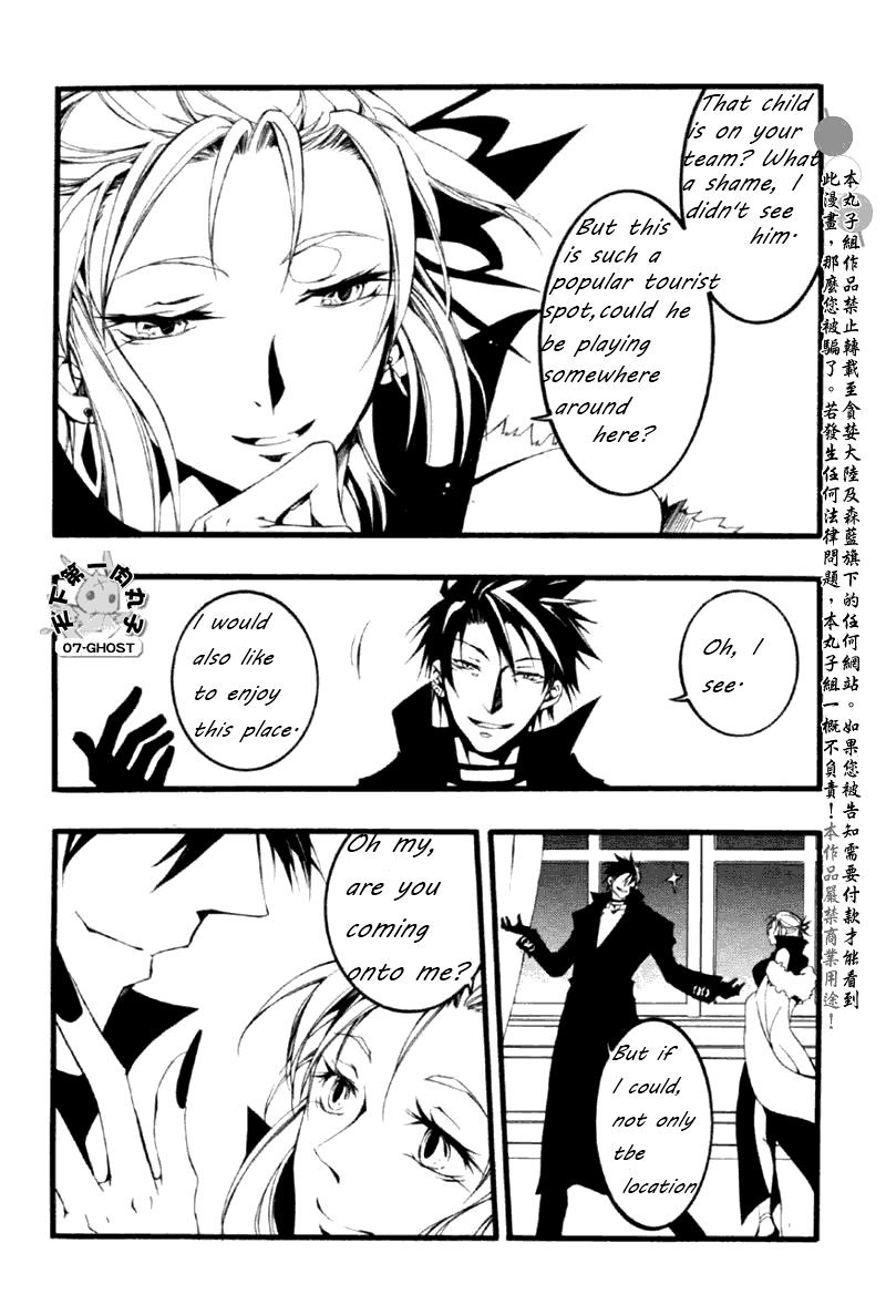 Read 07-Ghost Manga Online
