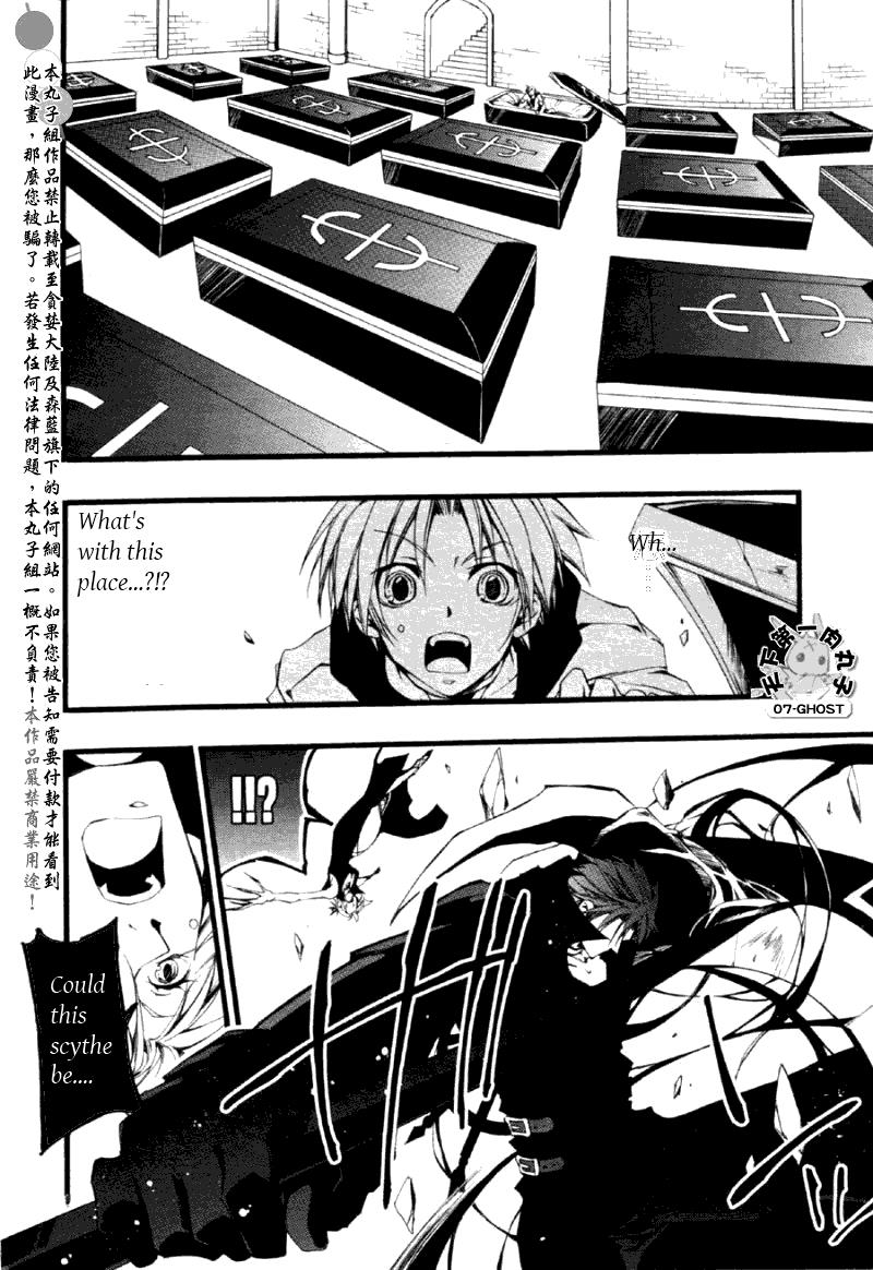 Read 07-Ghost Manga Online