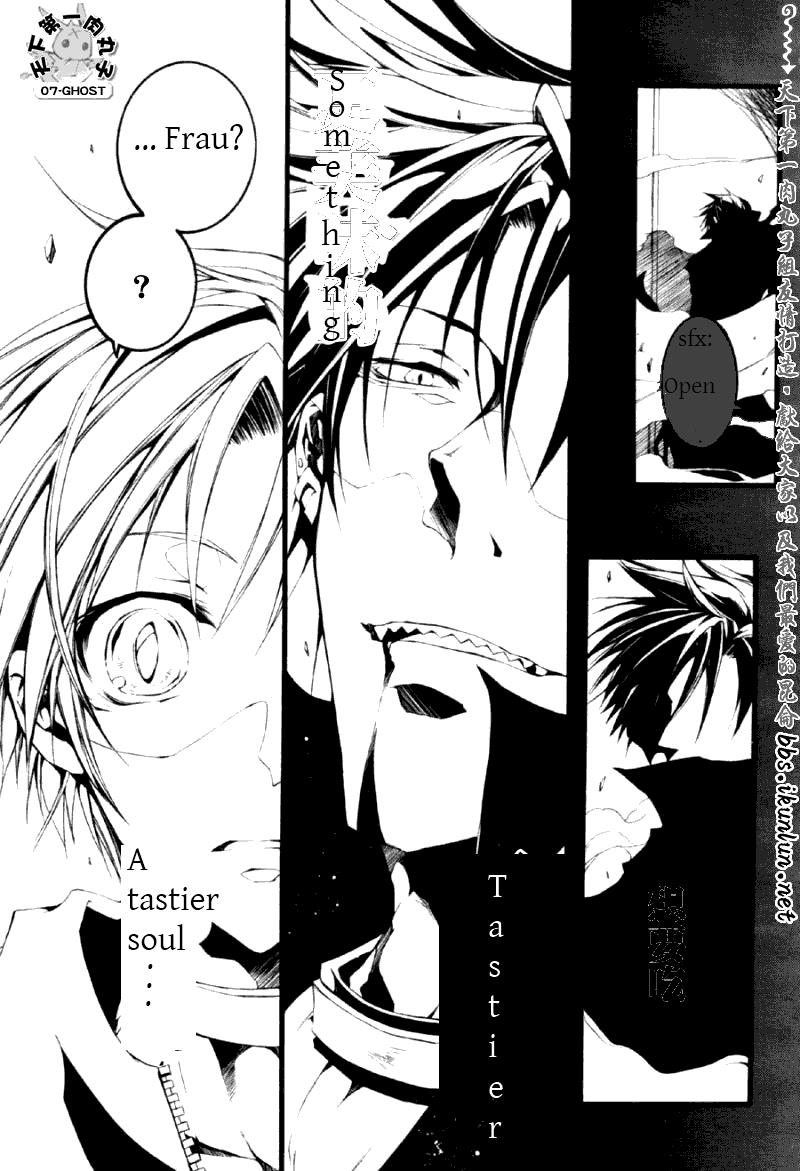 Read 07-Ghost Manga Online