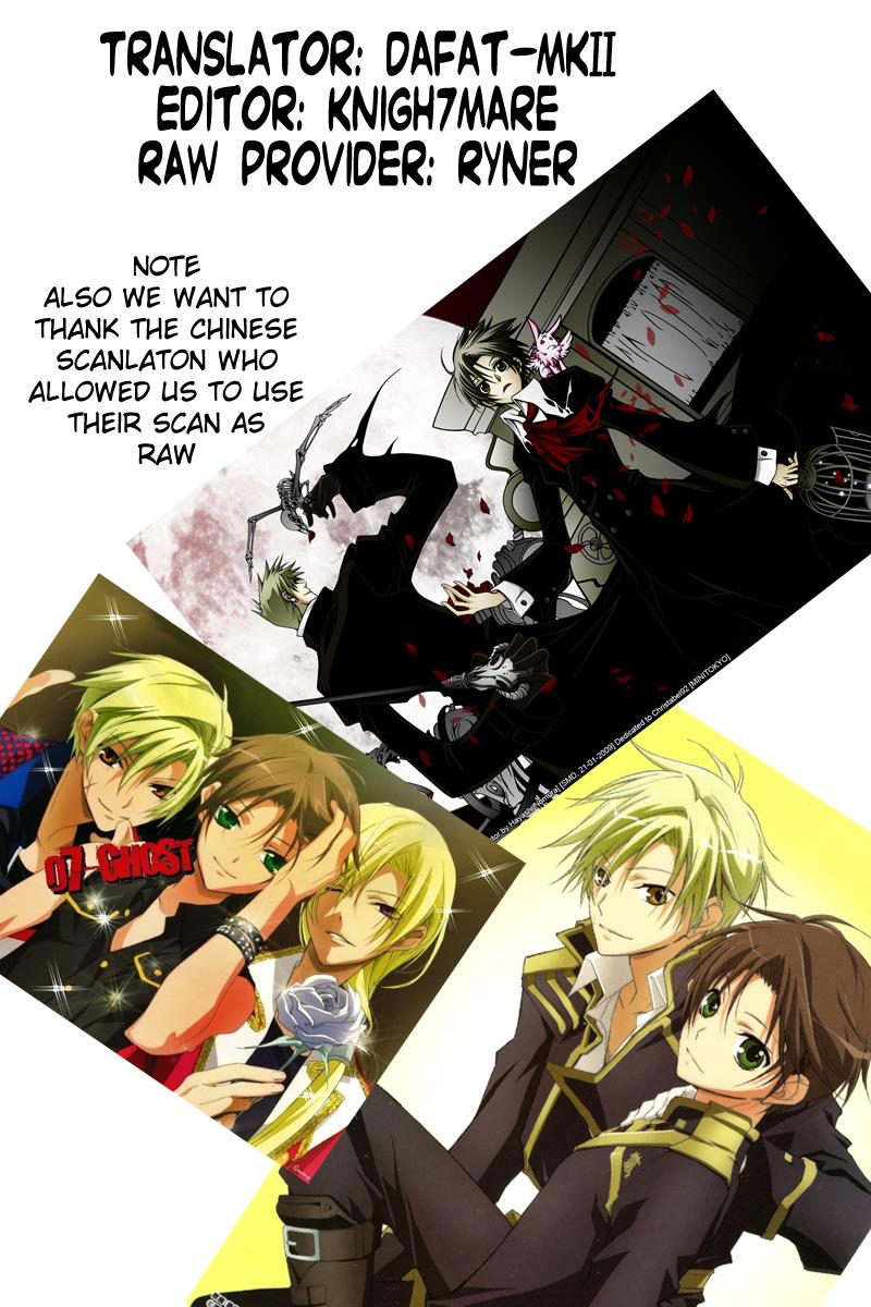 Read 07-Ghost Manga Online