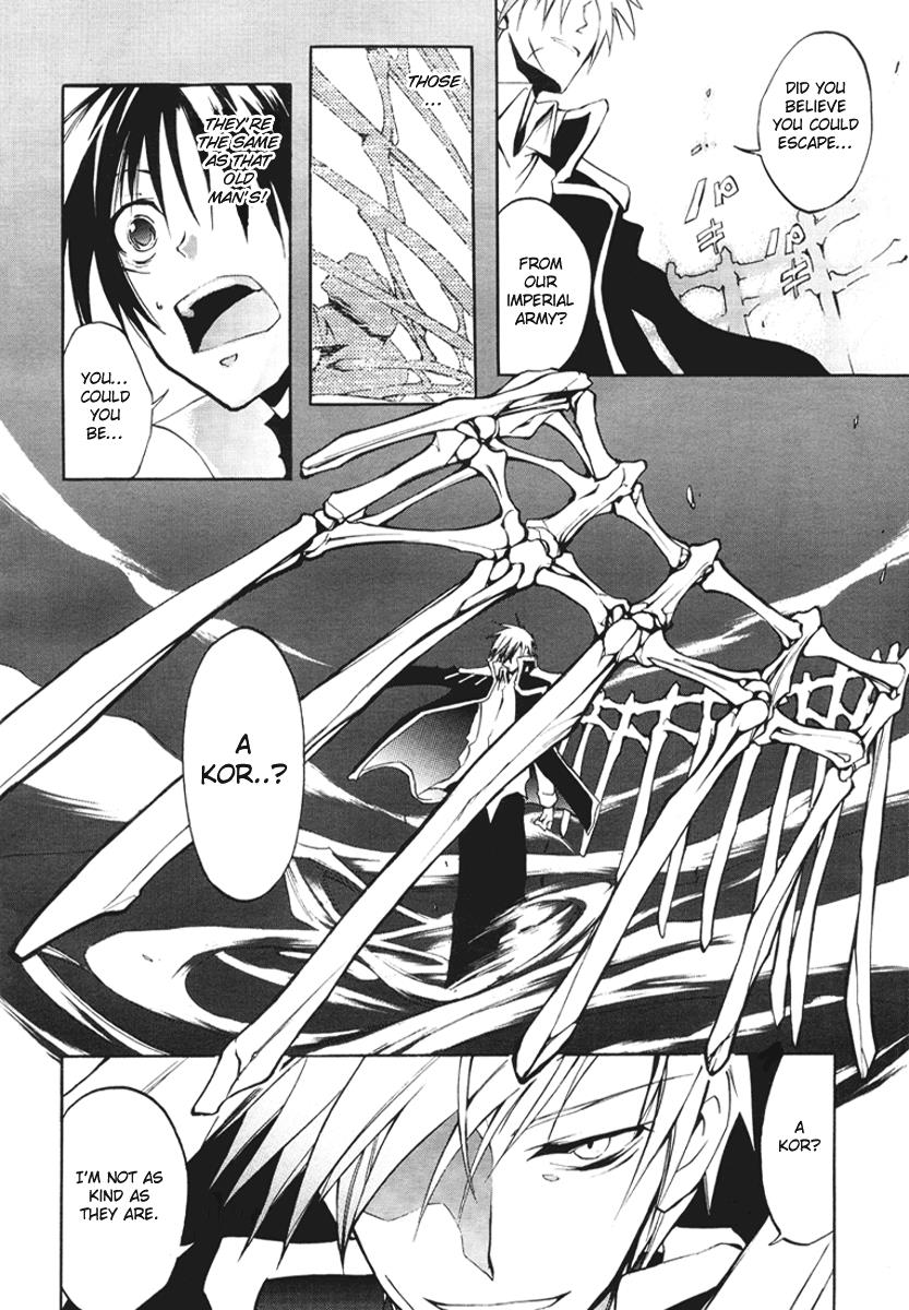 Read 07-Ghost Manga Online