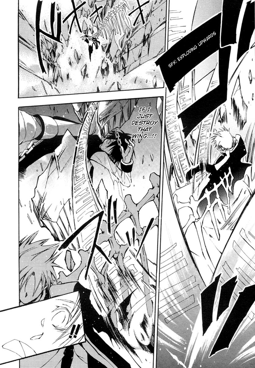 Read 07-Ghost Manga Online