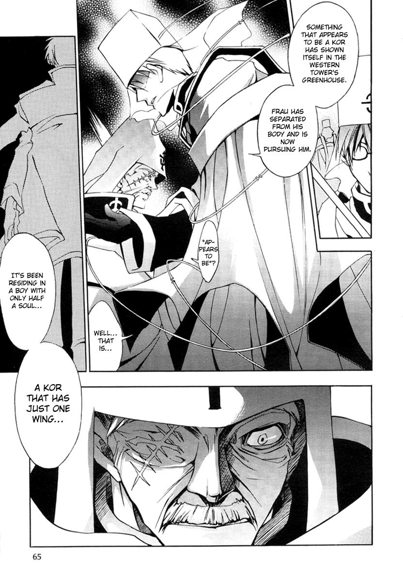 Read 07-Ghost Manga Online