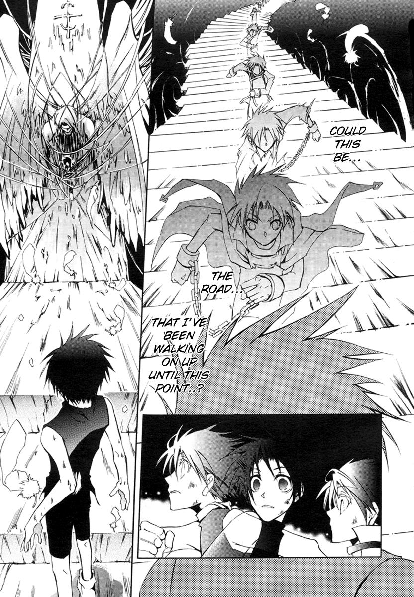 Read 07-Ghost Manga Online