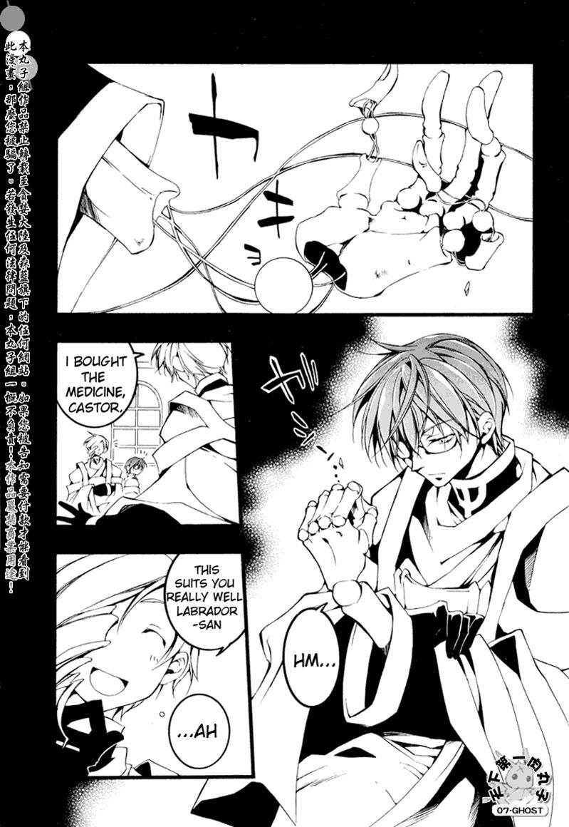 Read 07-Ghost Manga Online
