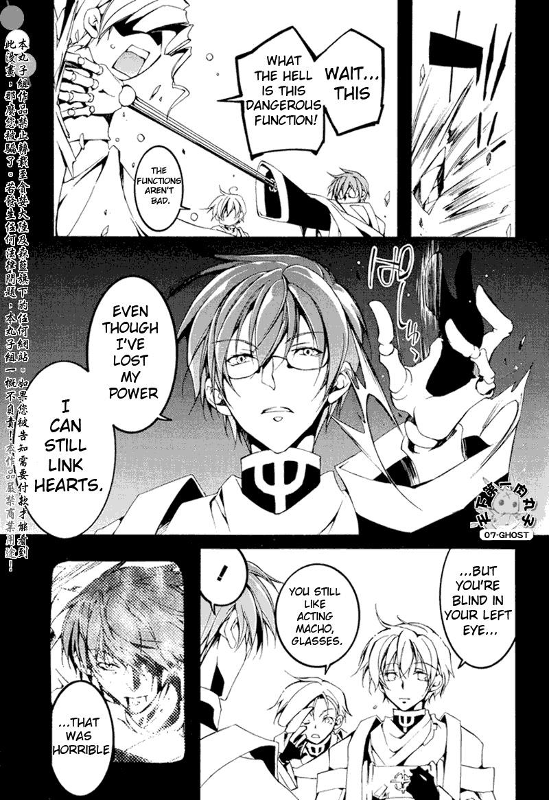 Read 07-Ghost Manga Online