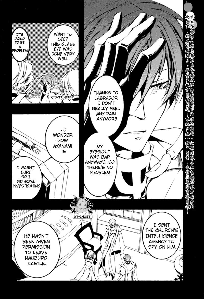 Read 07-Ghost Manga Online