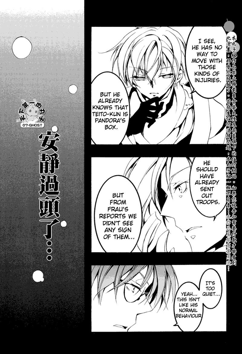 Read 07-Ghost Manga Online
