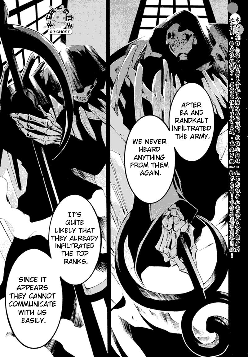 Read 07-Ghost Manga Online