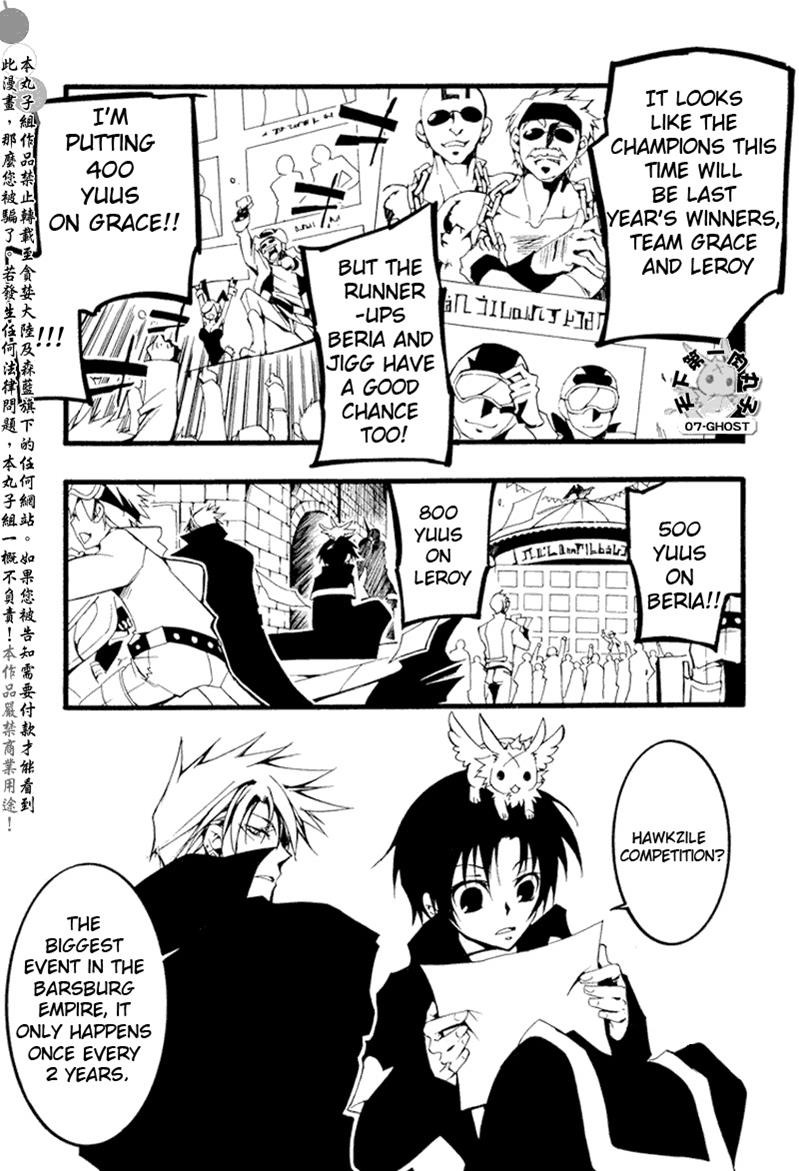 Read 07-Ghost Manga Online