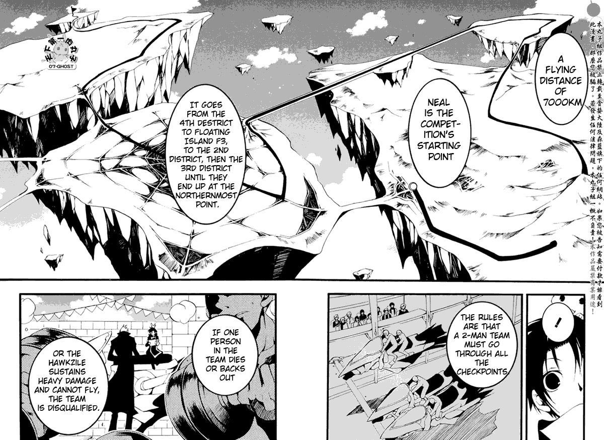 Read 07-Ghost Manga Online