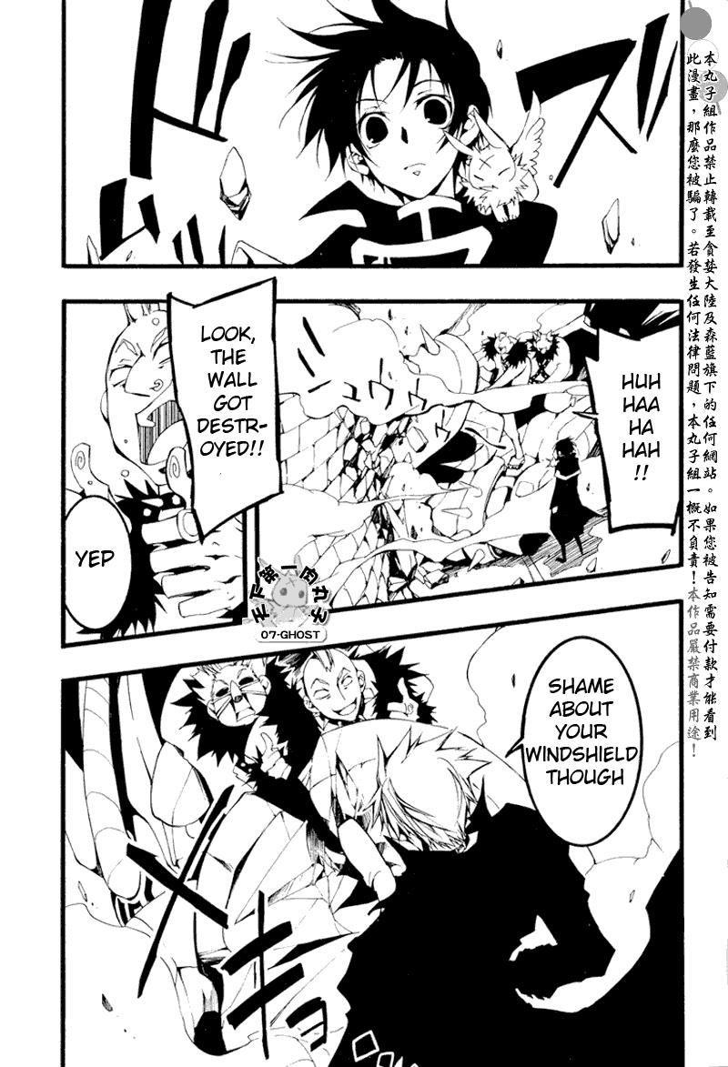 Read 07-Ghost Manga Online