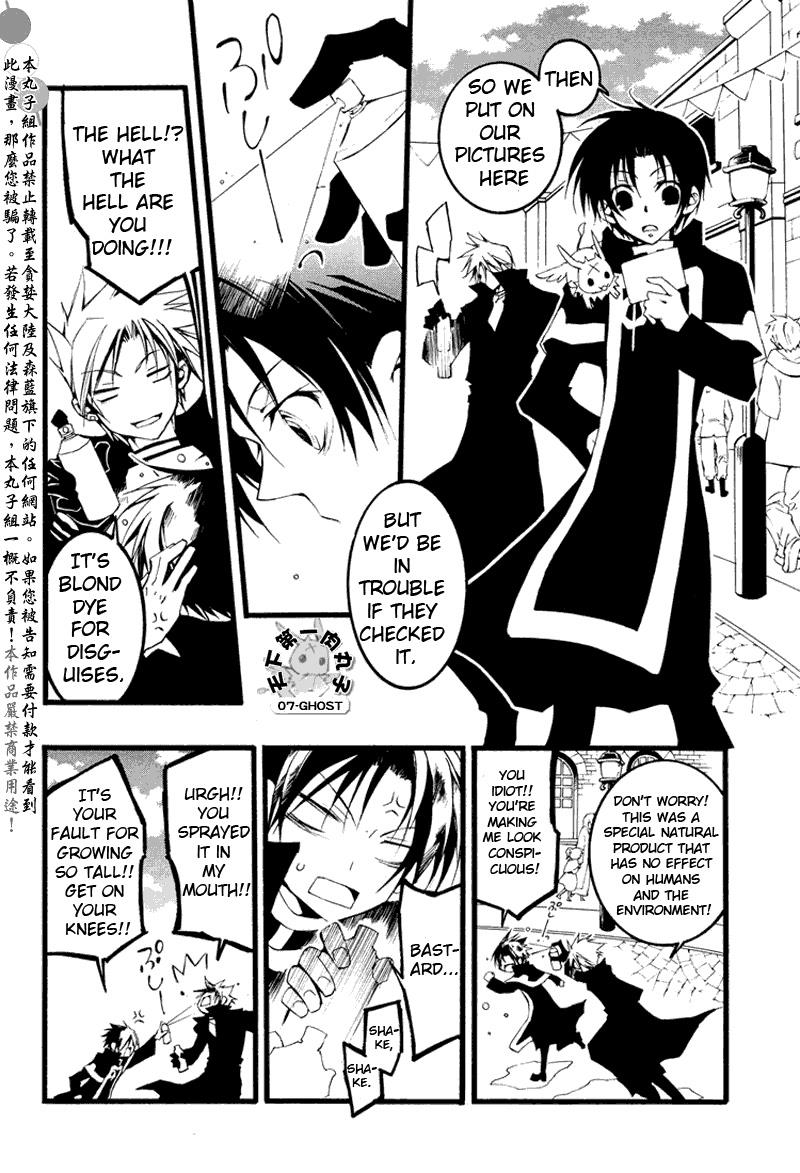 Read 07-Ghost Manga Online