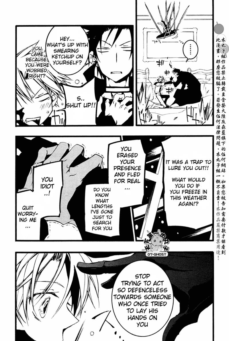 Read 07-Ghost Manga Online