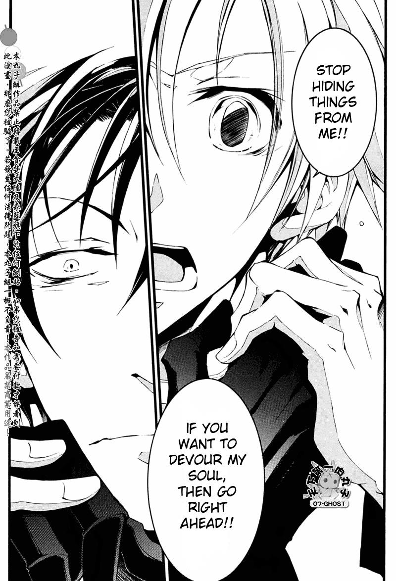 Read 07-Ghost Manga Online