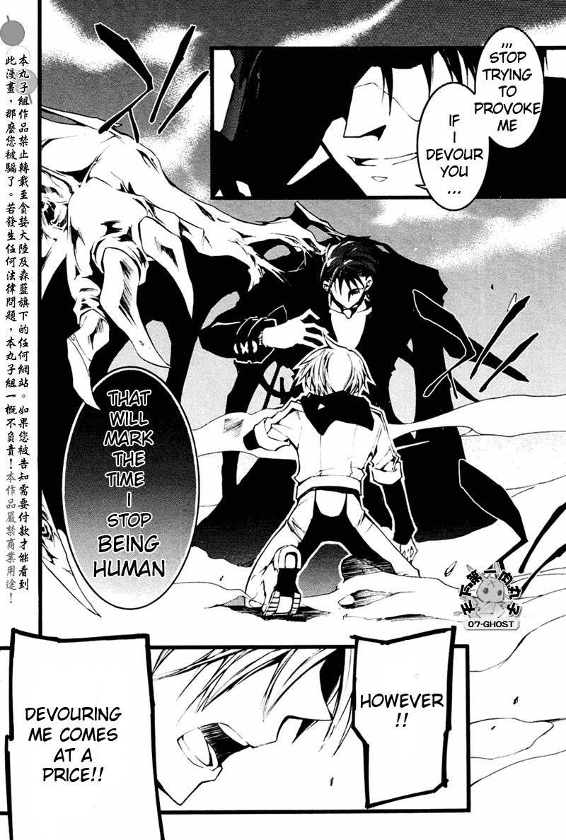 Read 07-Ghost Manga Online