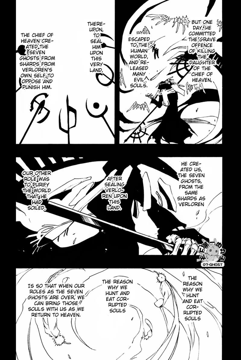 Read 07-Ghost Manga Online