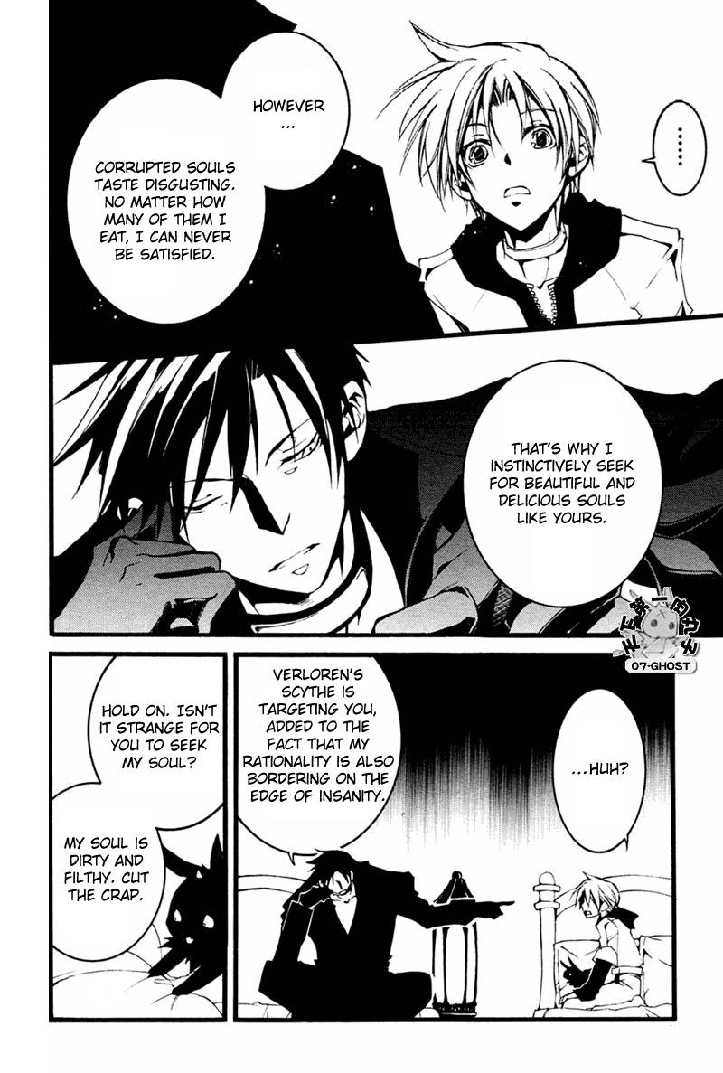 Read 07-Ghost Manga Online