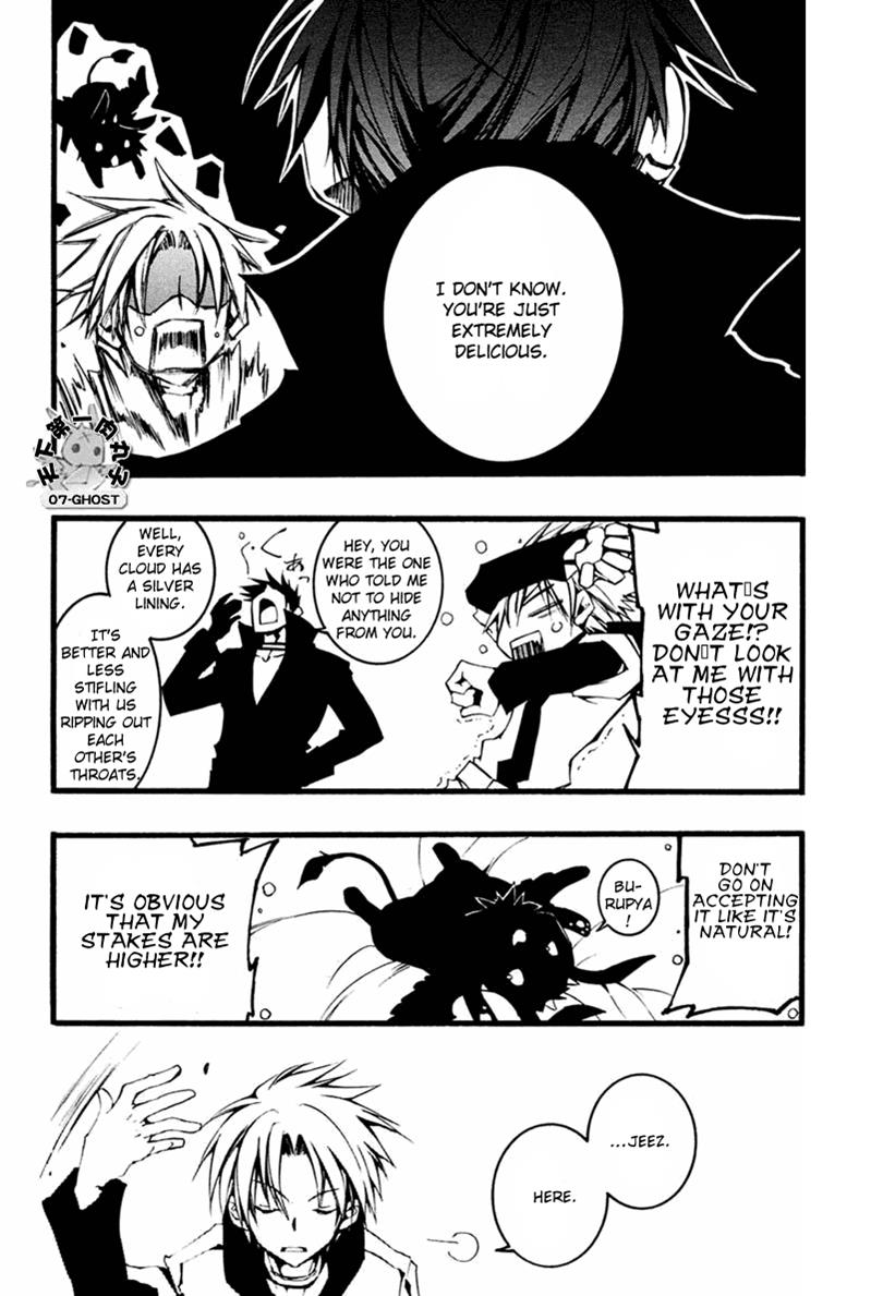 Read 07-Ghost Manga Online