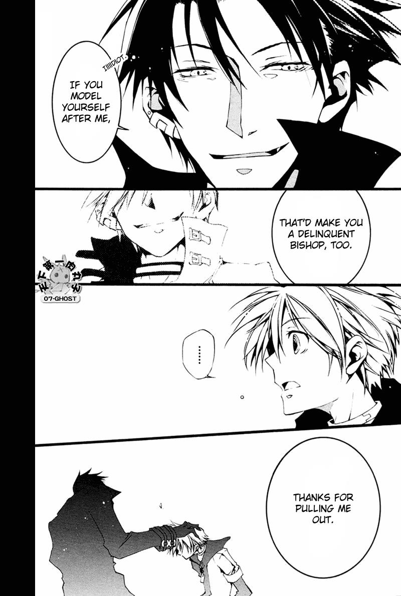Read 07-Ghost Manga Online