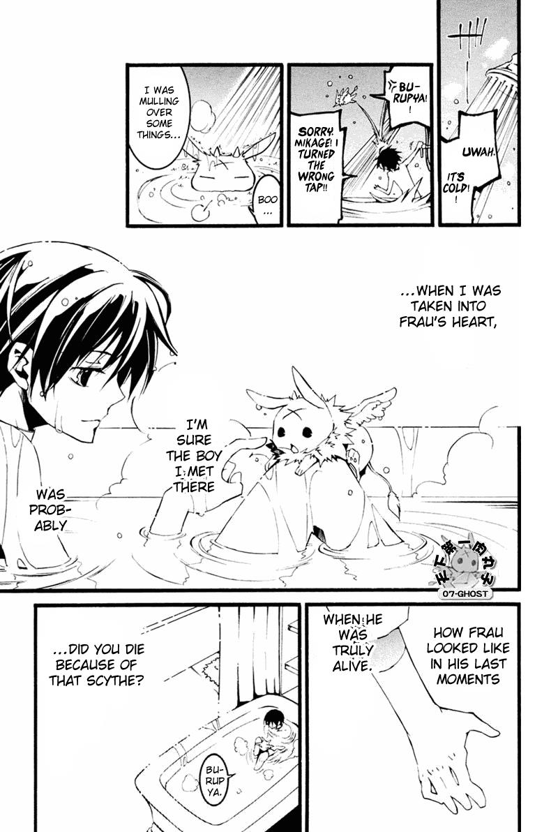 Read 07-Ghost Manga Online