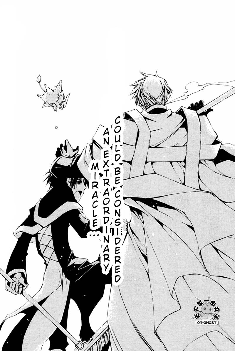 Read 07-Ghost Manga Online