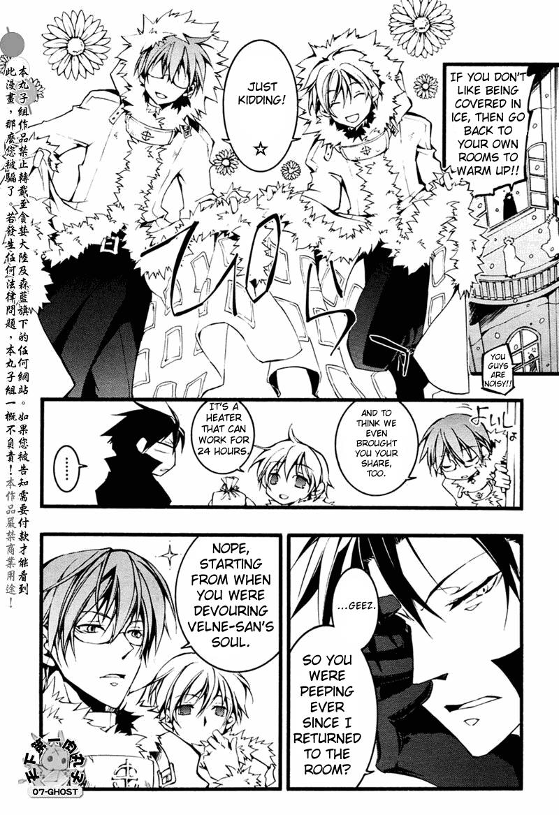 Read 07-Ghost Manga Online