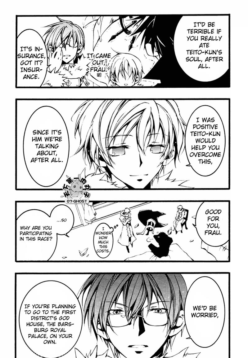 Read 07-Ghost Manga Online