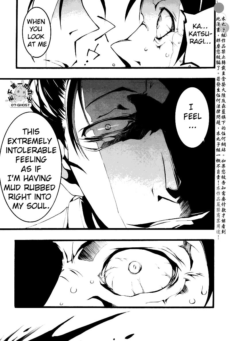 Read 07-Ghost Manga Online