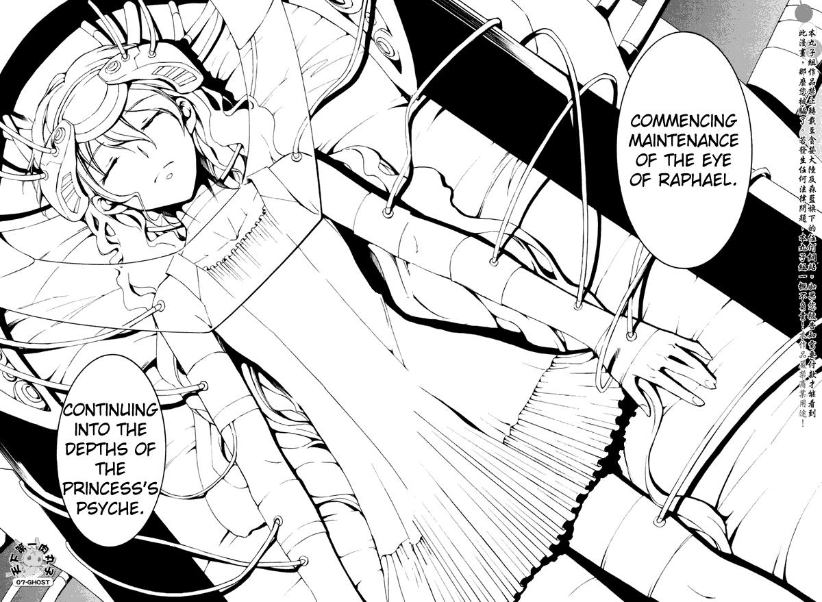 Read 07-Ghost Manga Online