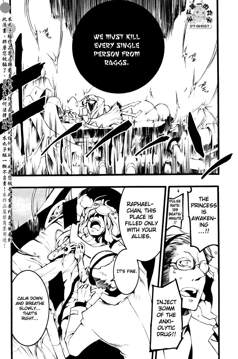 Read 07-Ghost Manga Online