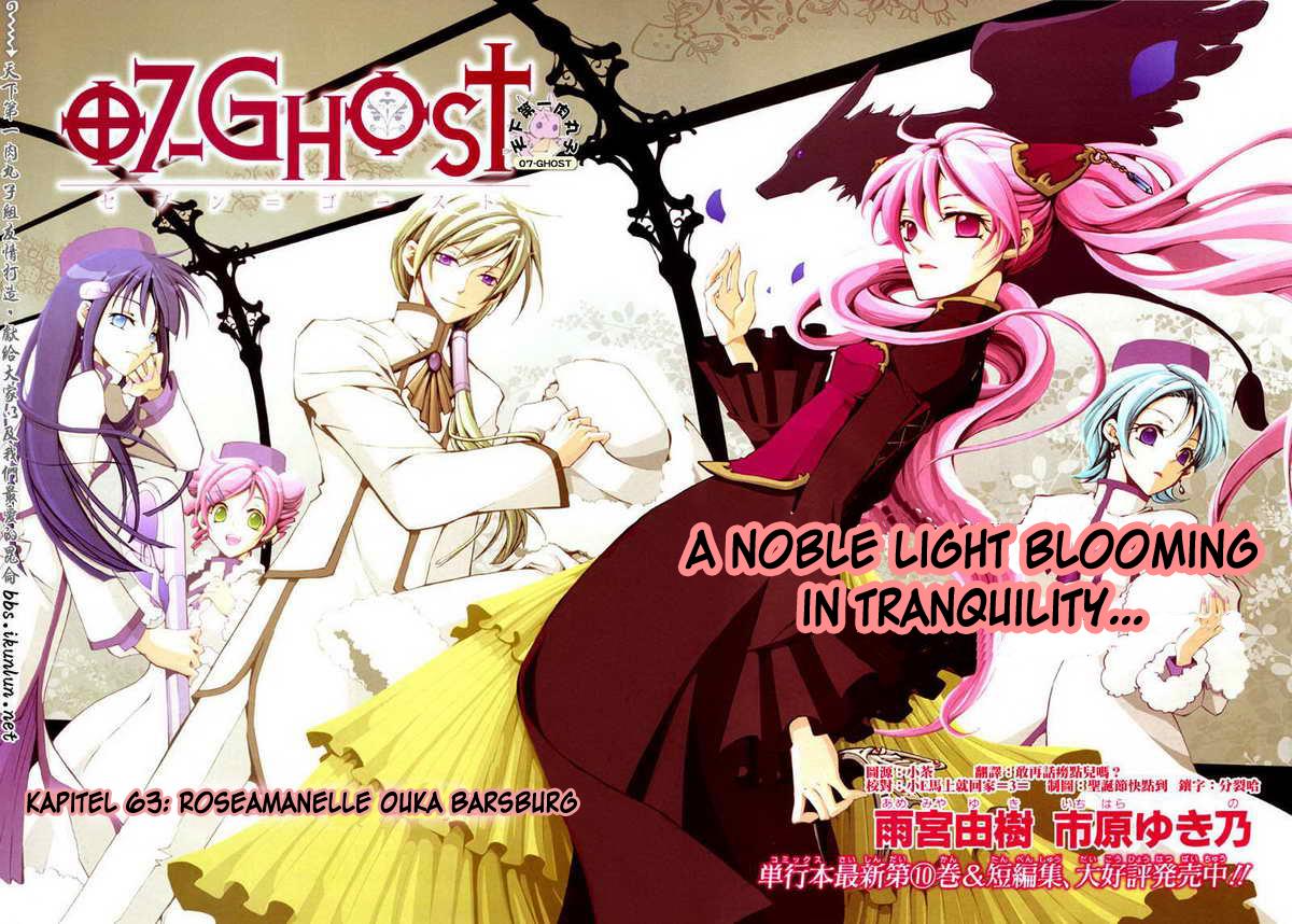 Read 07-Ghost Manga Online