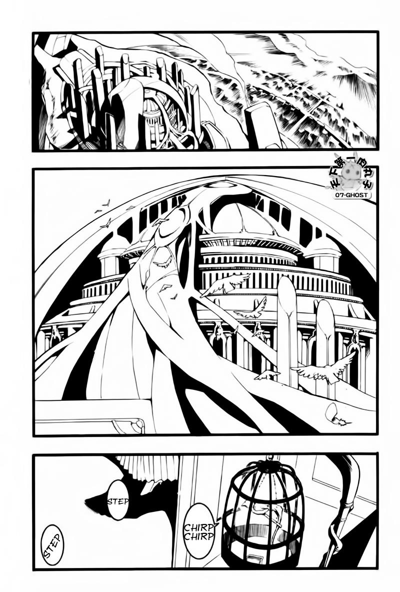 Read 07-Ghost Manga Online