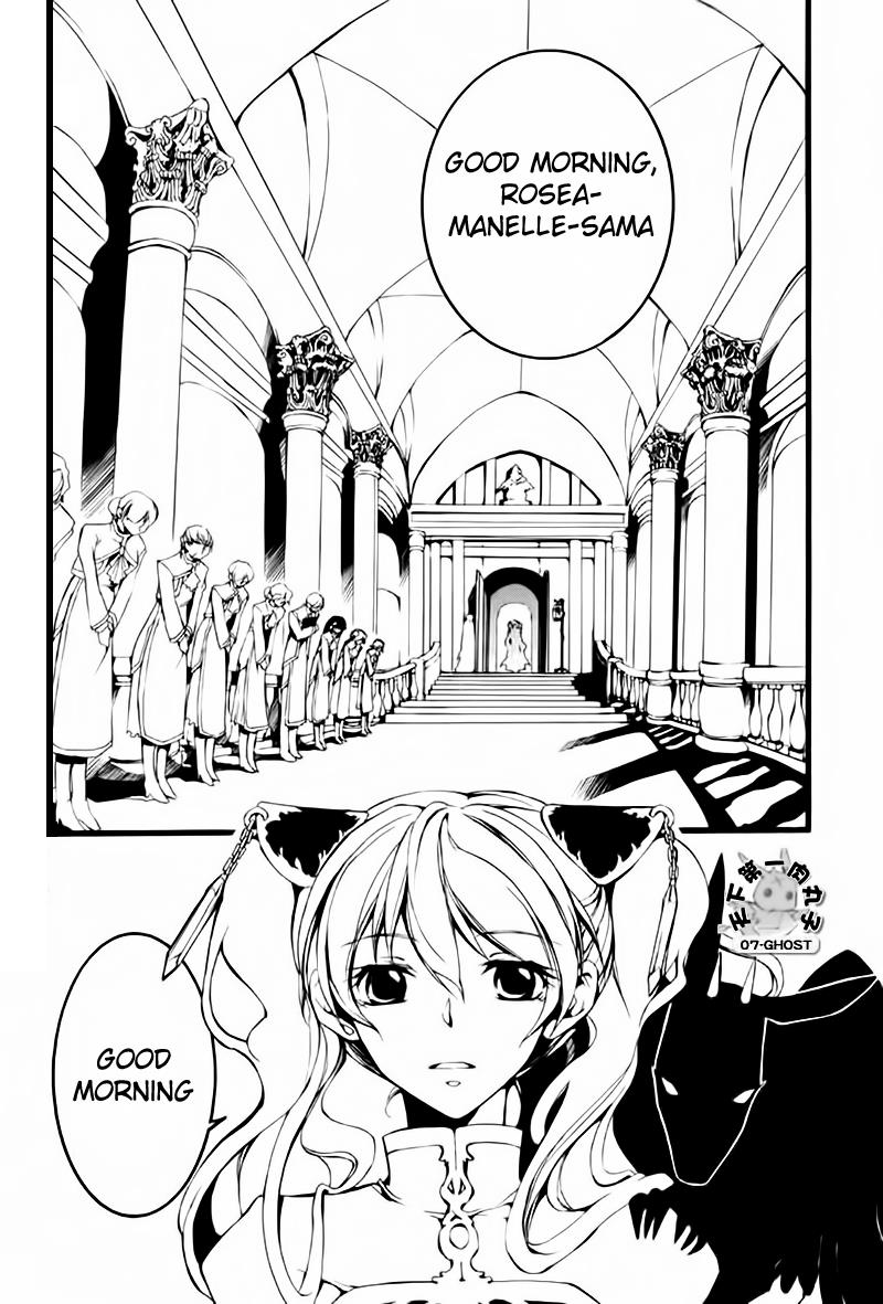 Read 07-Ghost Manga Online