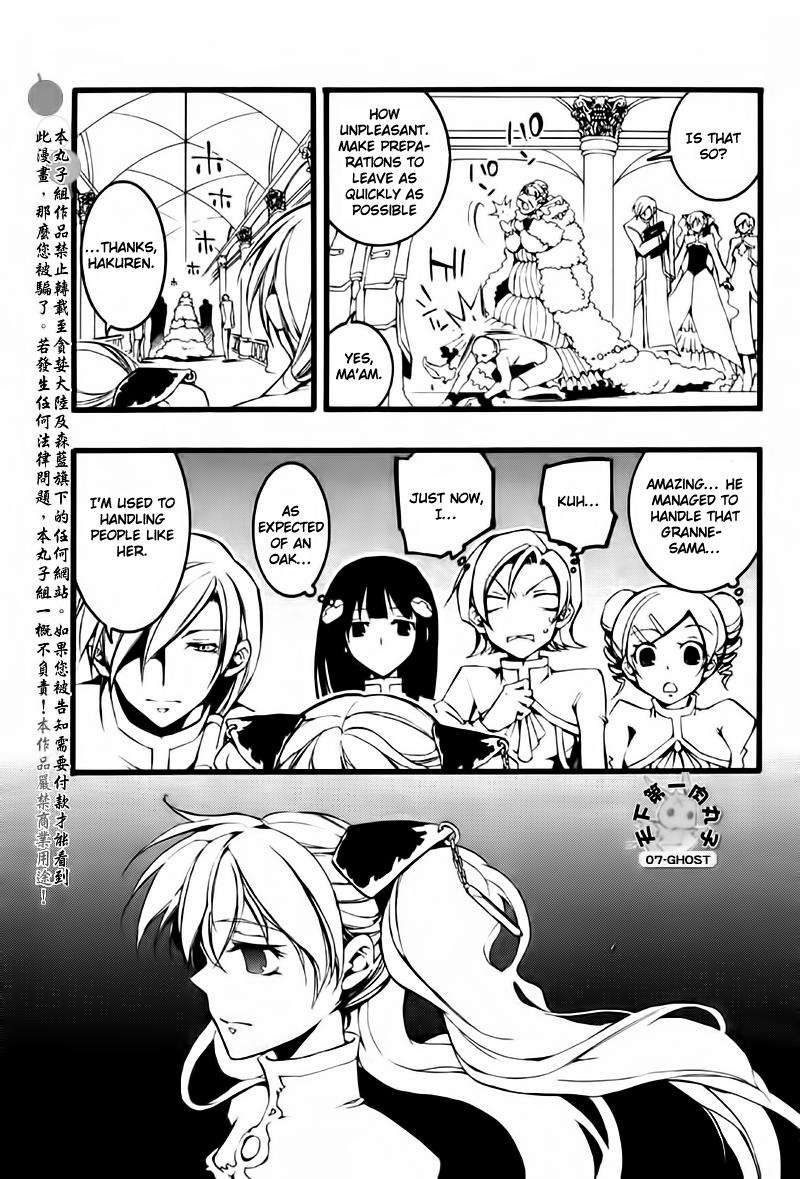 Read 07-Ghost Manga Online