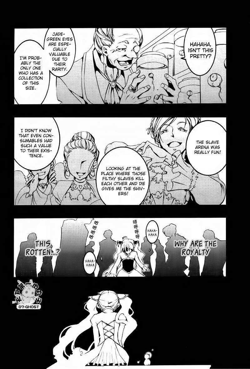 Read 07-Ghost Manga Online