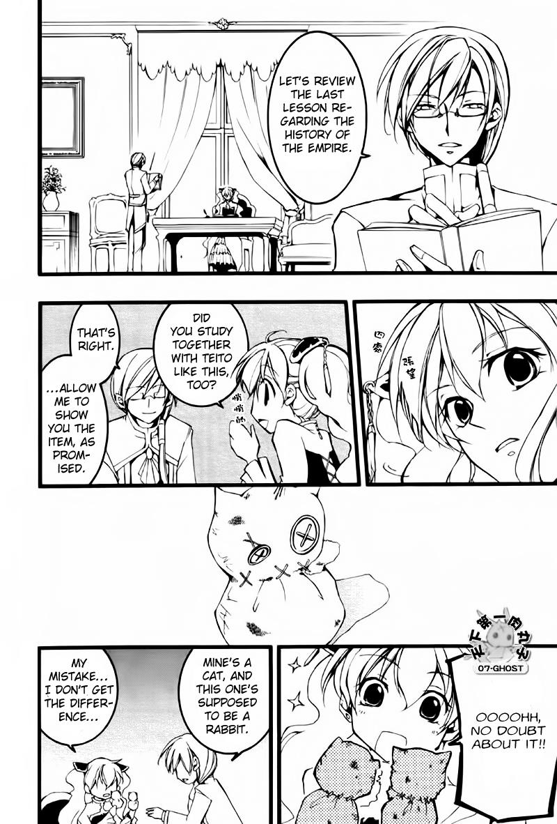 Read 07-Ghost Manga Online